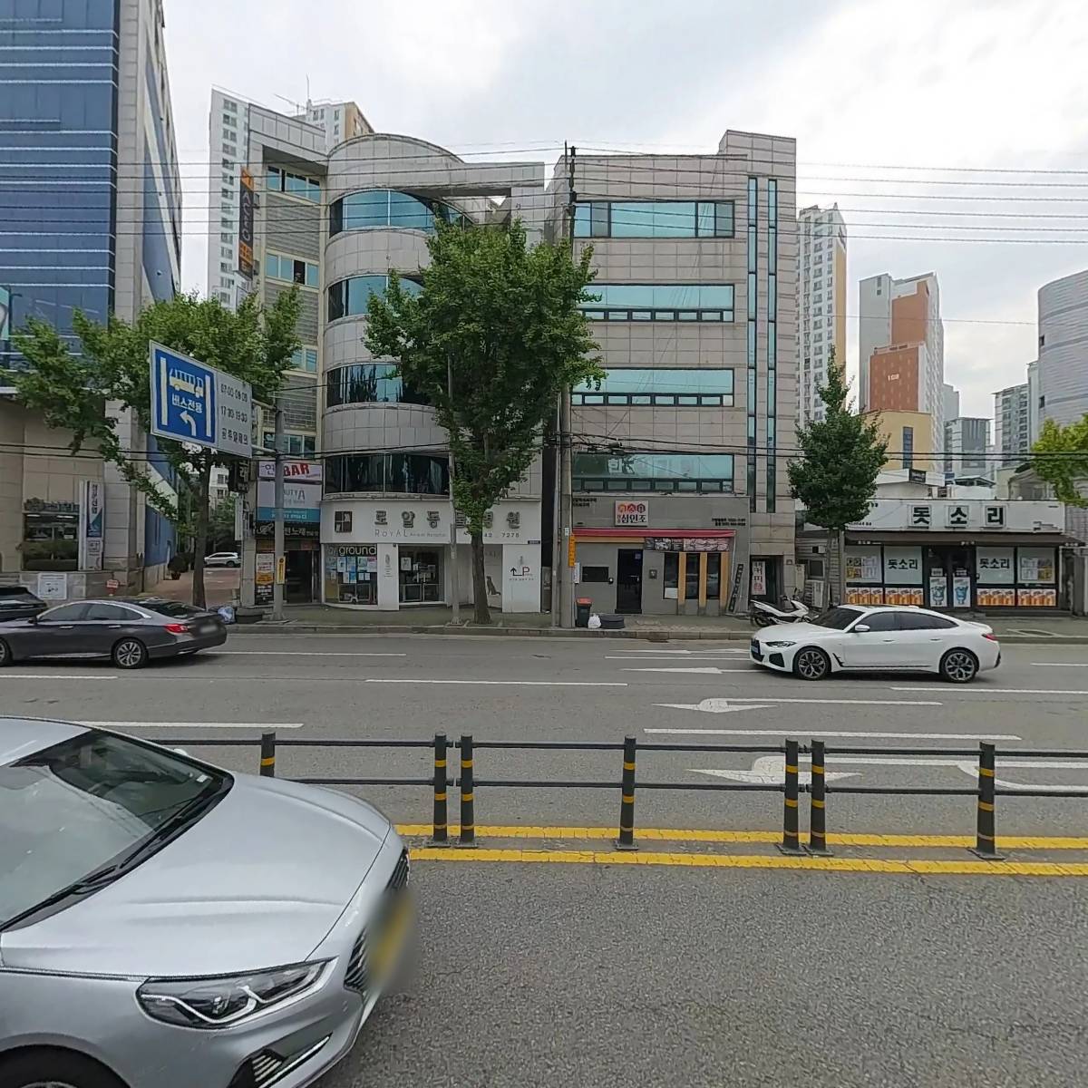 방가대게_3
