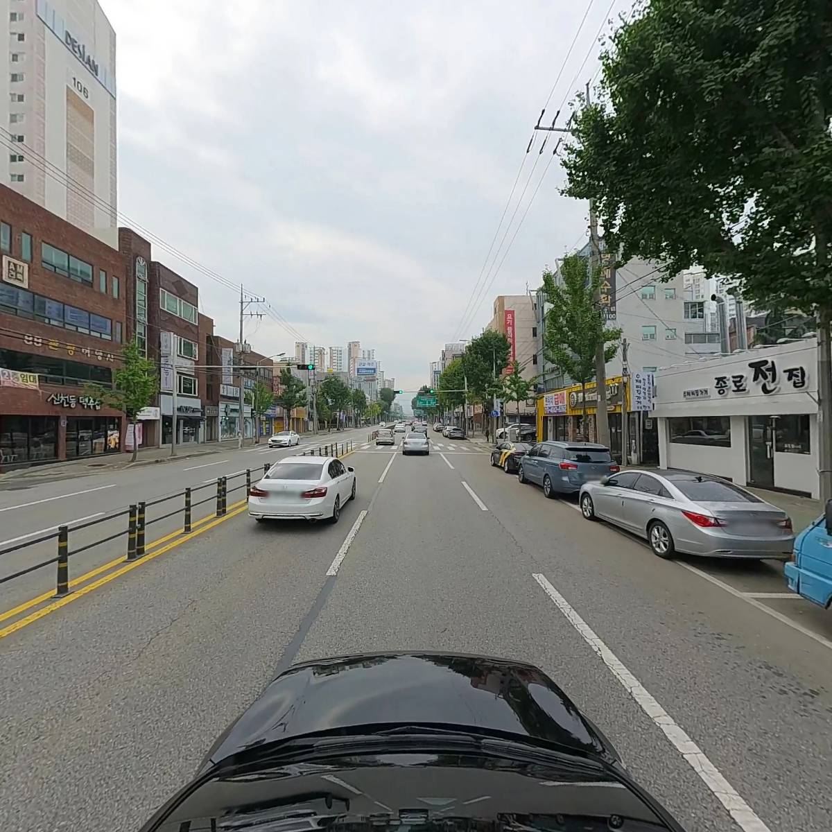 매일건재사_4