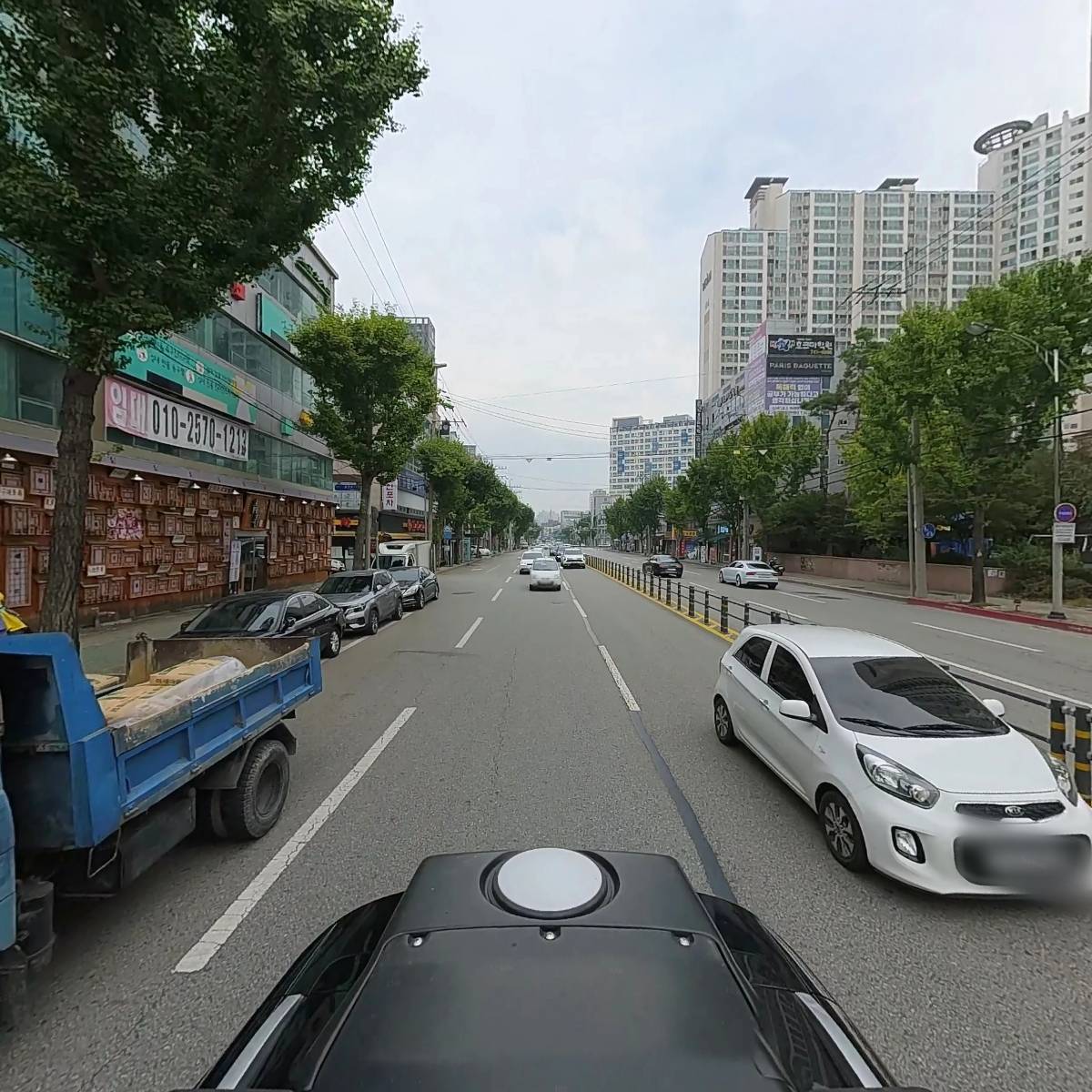 매일건재사_2