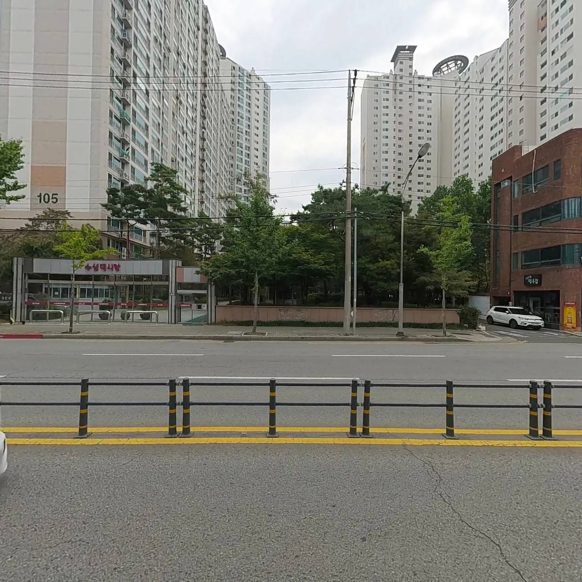 매일건재사_3