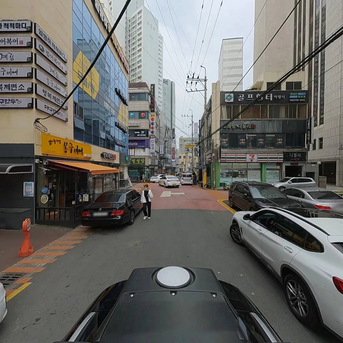 대구장애인근로자지원센터_2