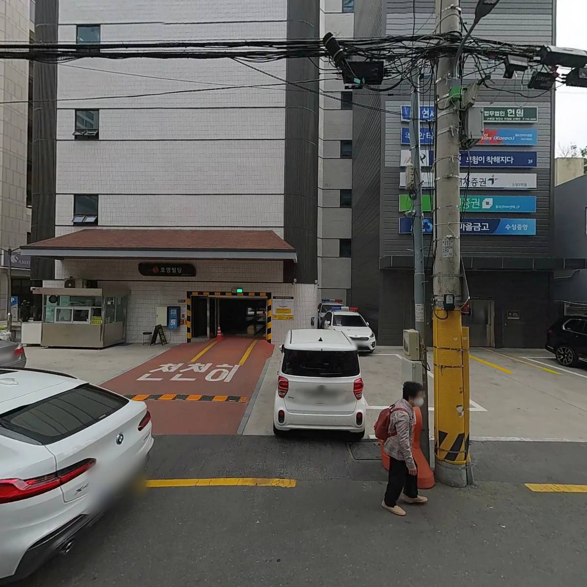 대구장애인근로자지원센터_3