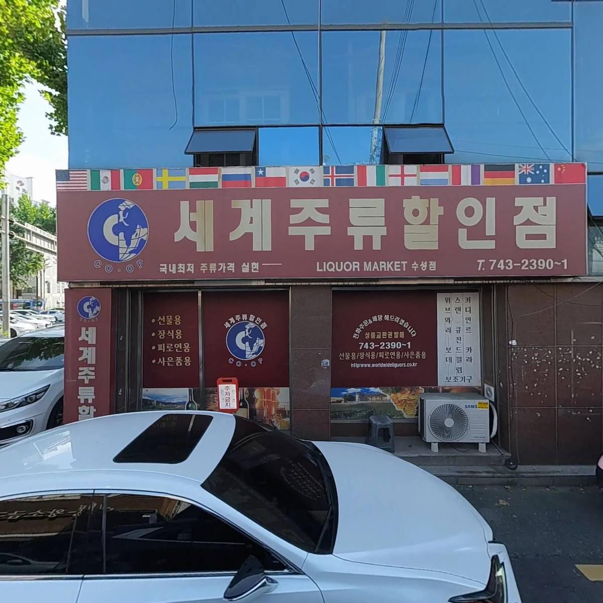일통왕소금구이_3