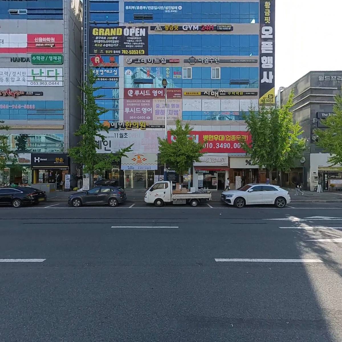 덤브치킨 율하광장점_3