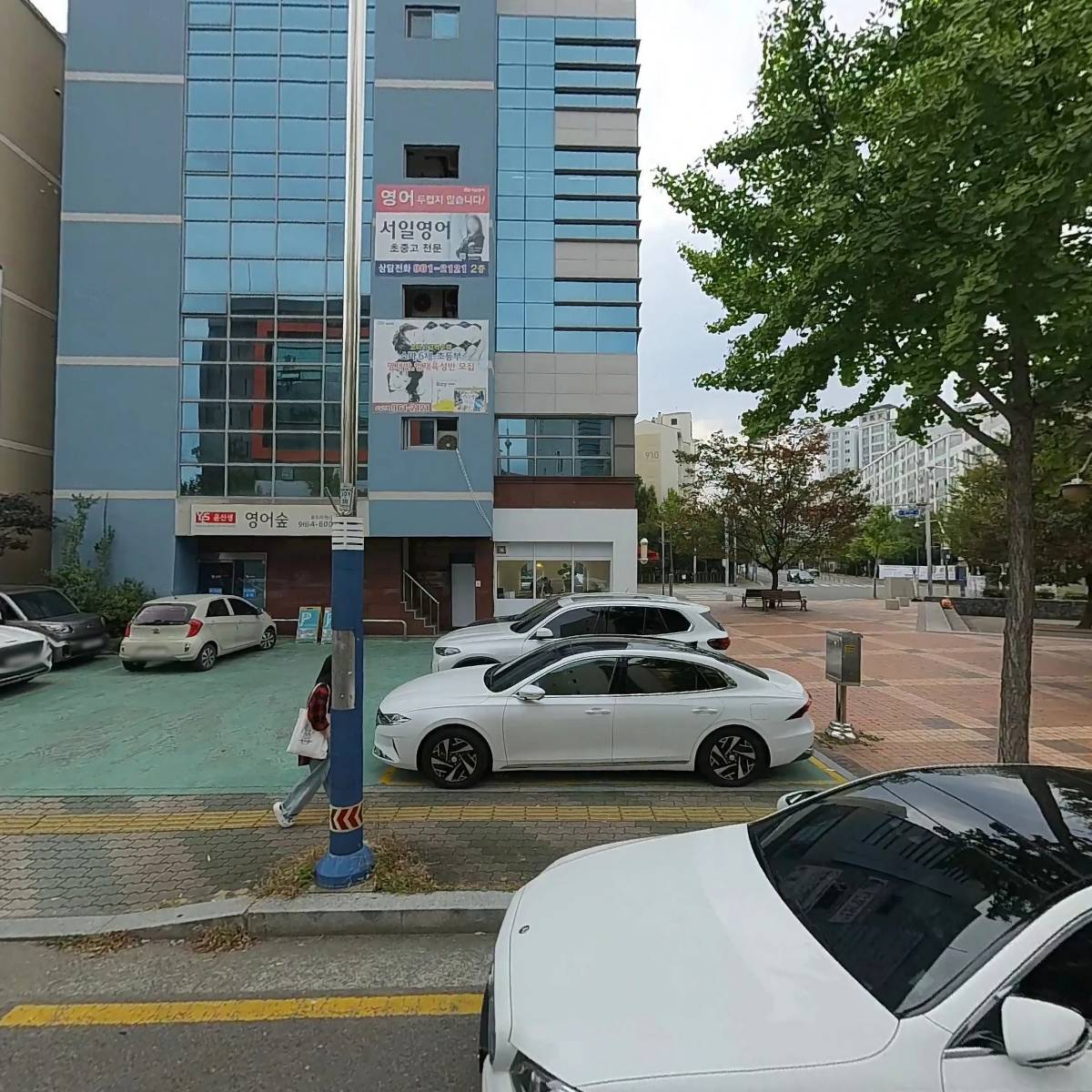 아우라코퍼레이션