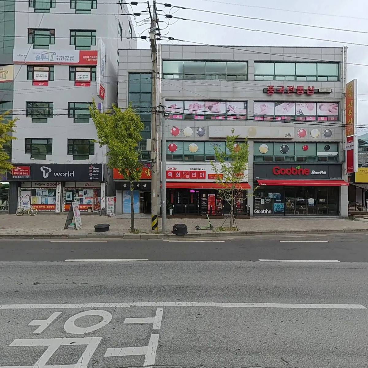 아이월드_3