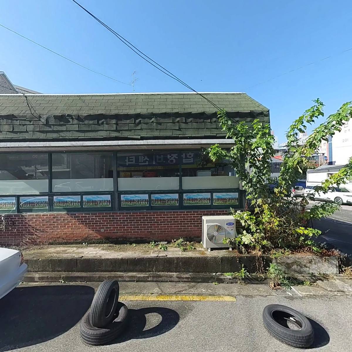 해냄복지회 전북지부_3