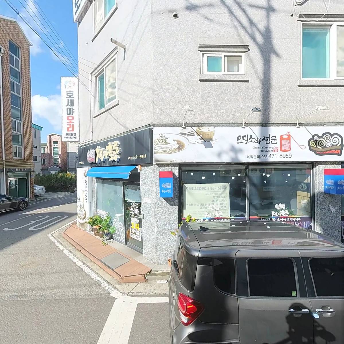 행복한우