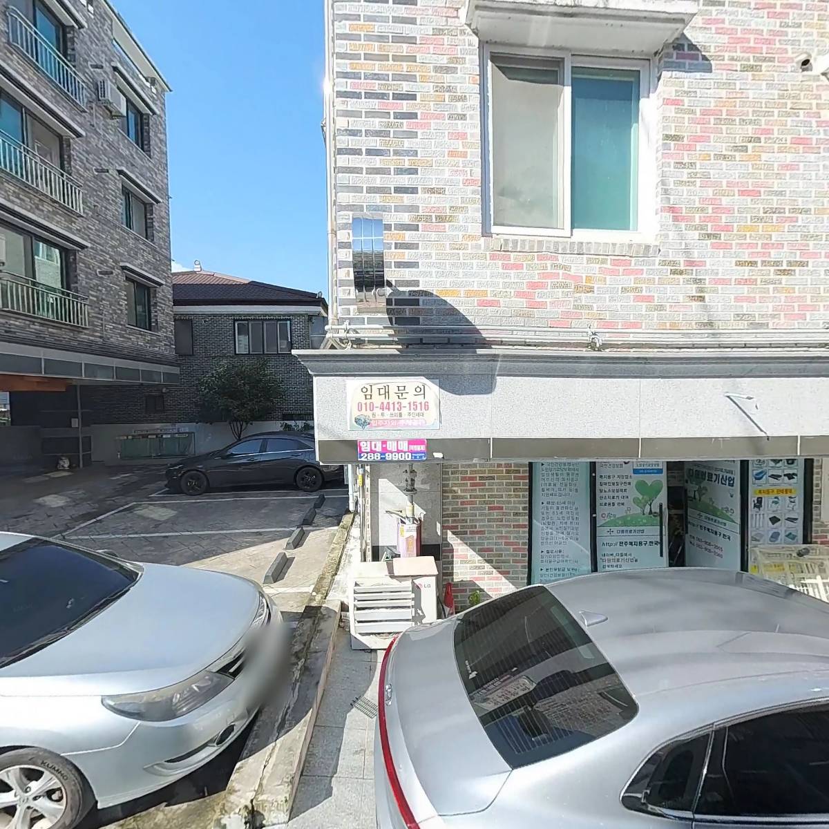 다원의료기산업_3