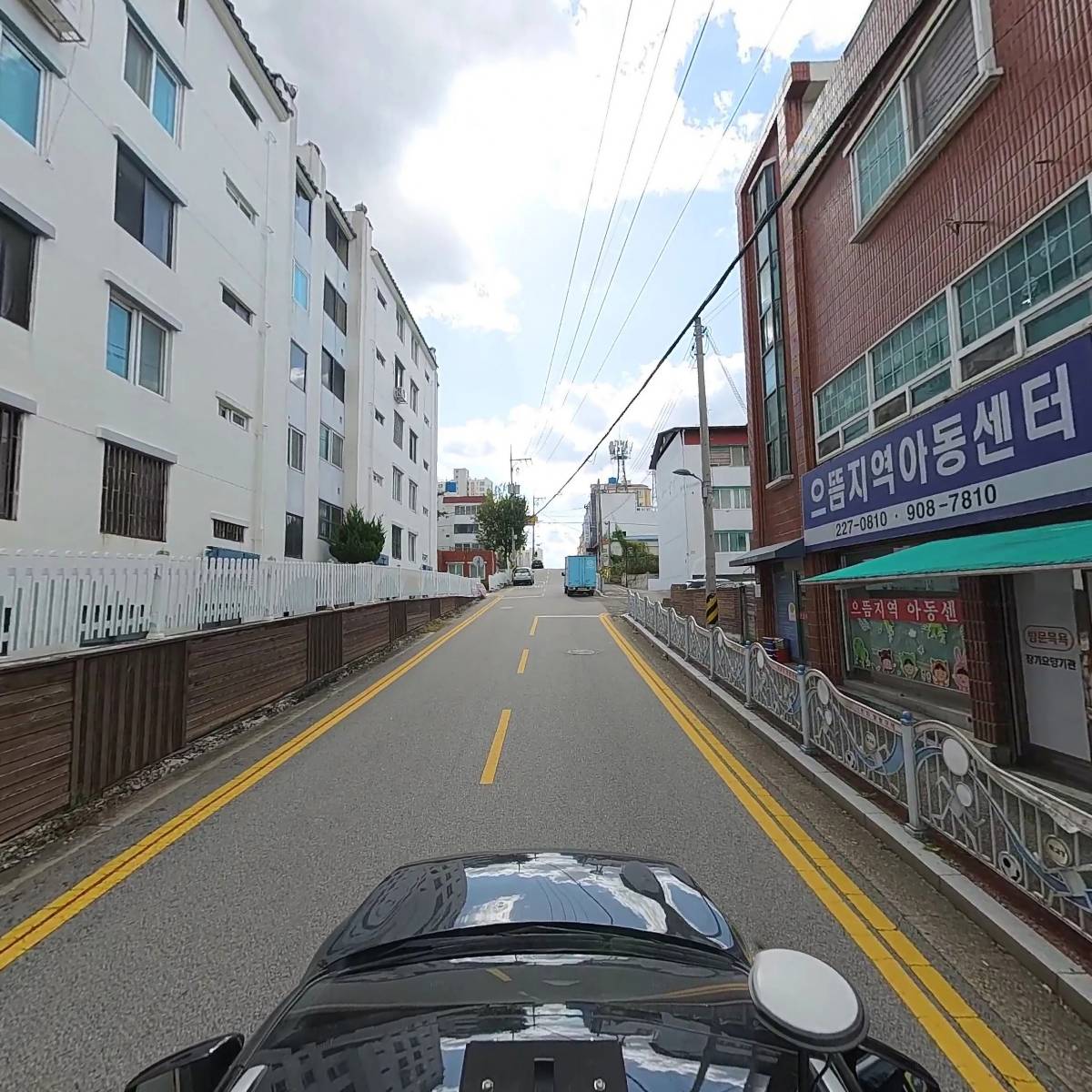 사회적협동조합 채움(으뜸지역아동센터)_4