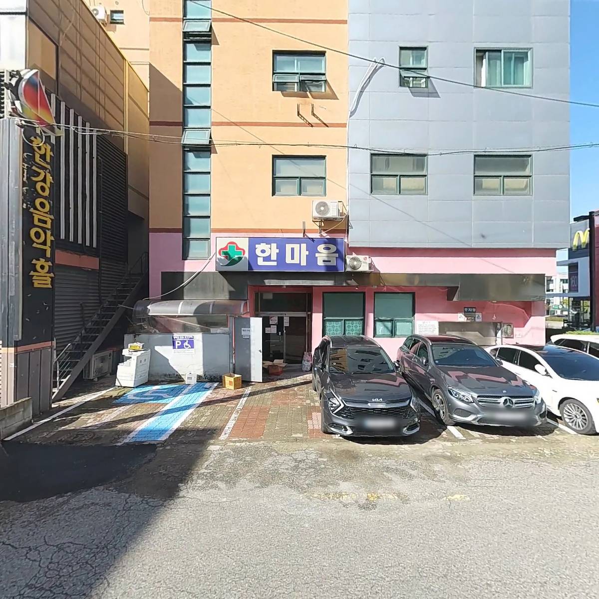 투썸_3