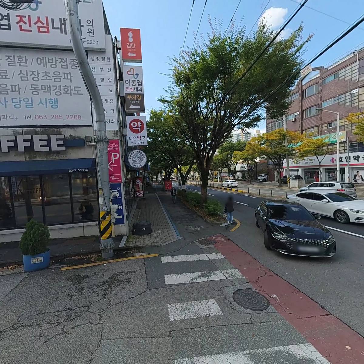 대성의료기_3