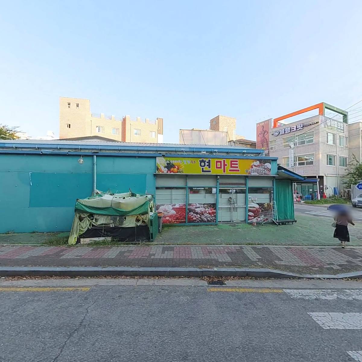 현마트힐링푸드_3