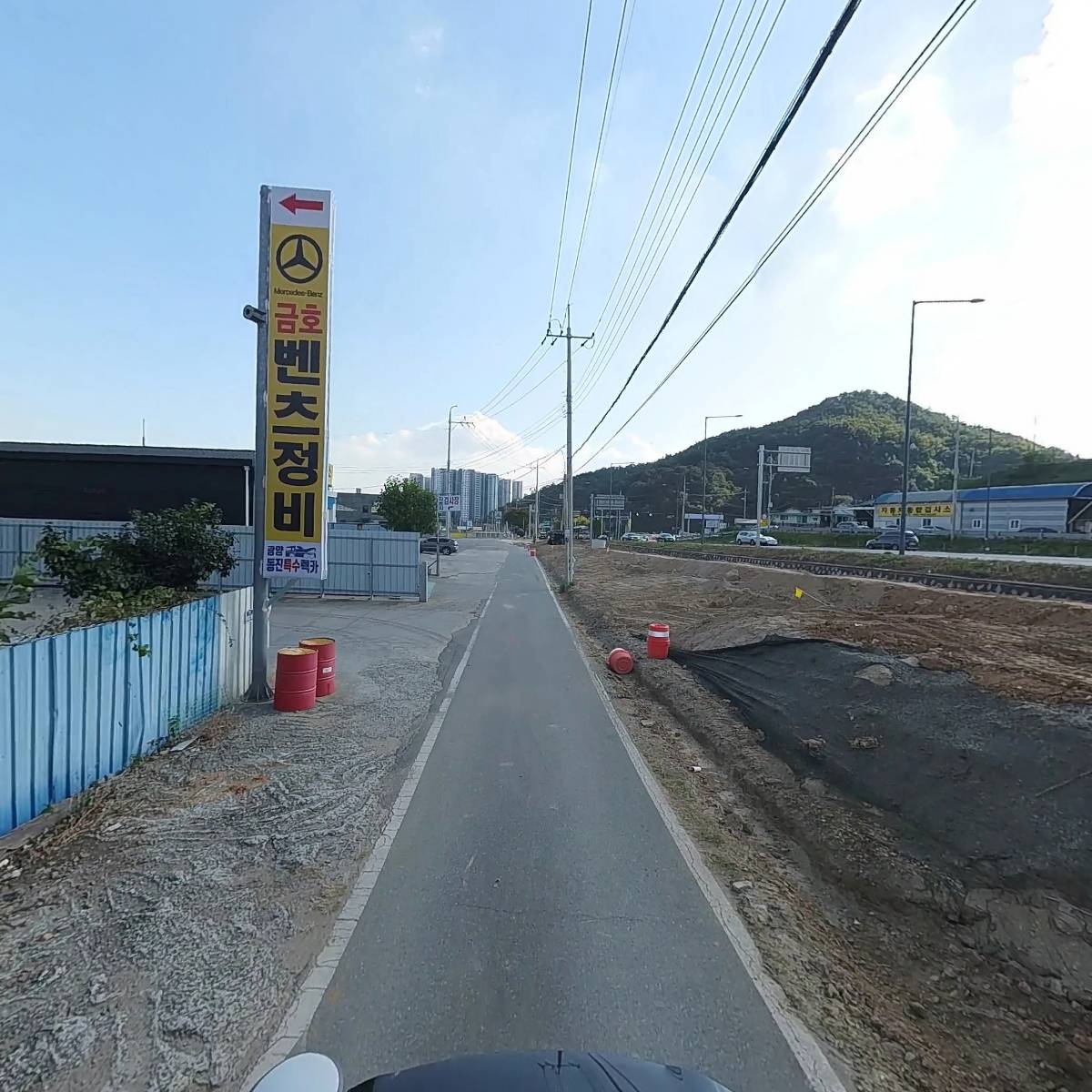 금호 모터스_2
