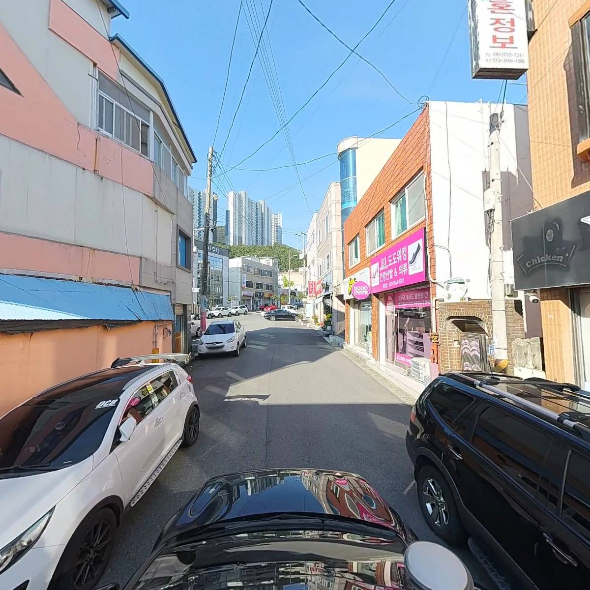 행운의 결혼정보_4