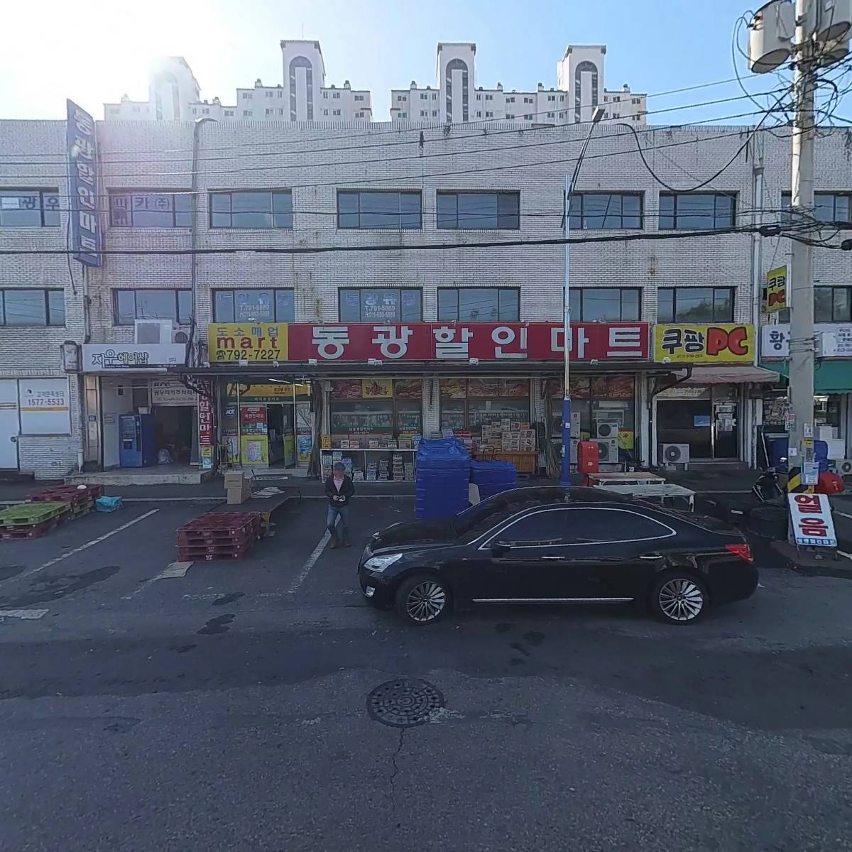 제일크레인