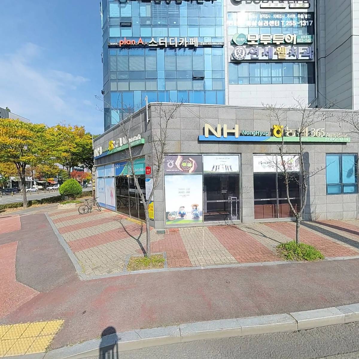 하하호호어르신주간보호센터