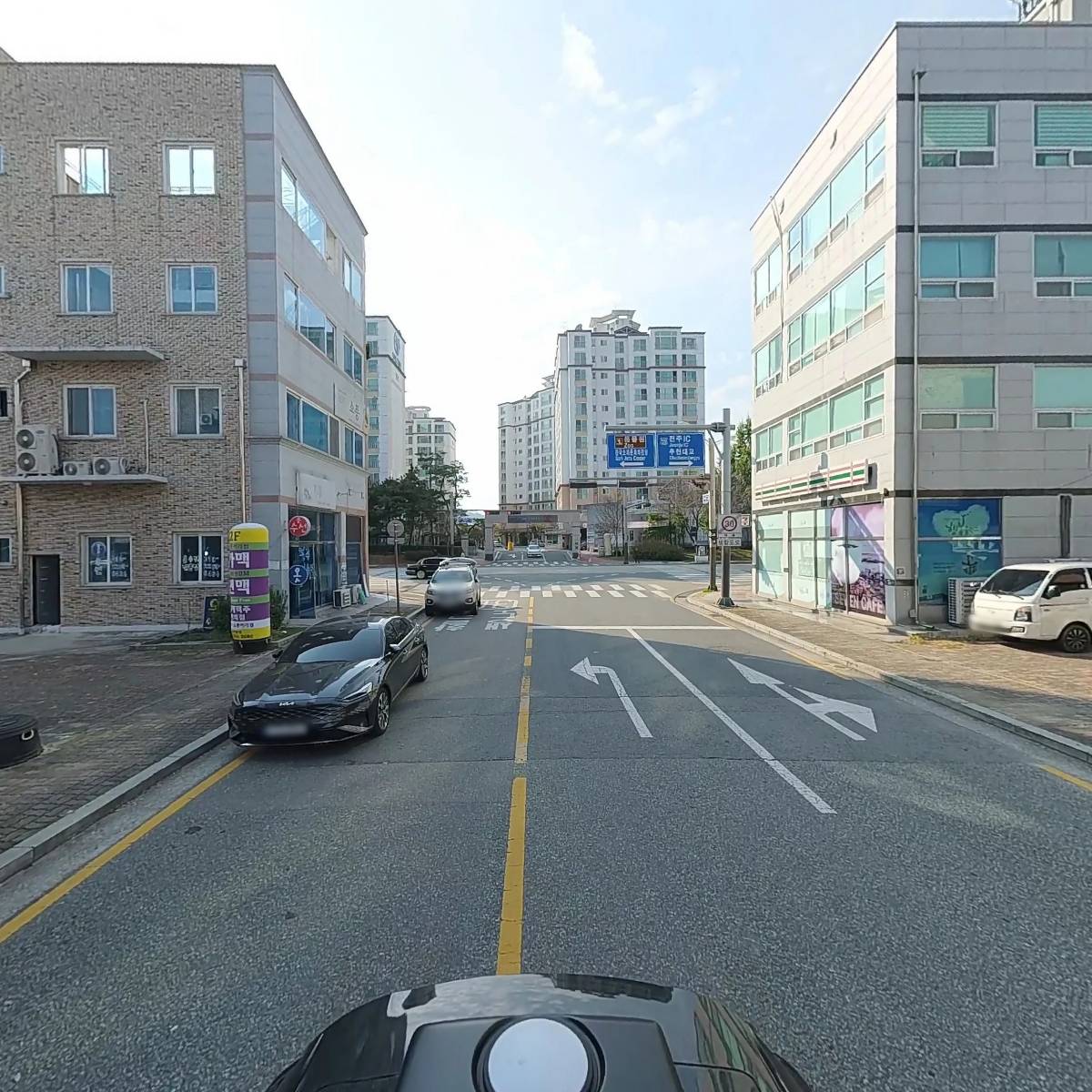 큐사랑호남지사전주점_2