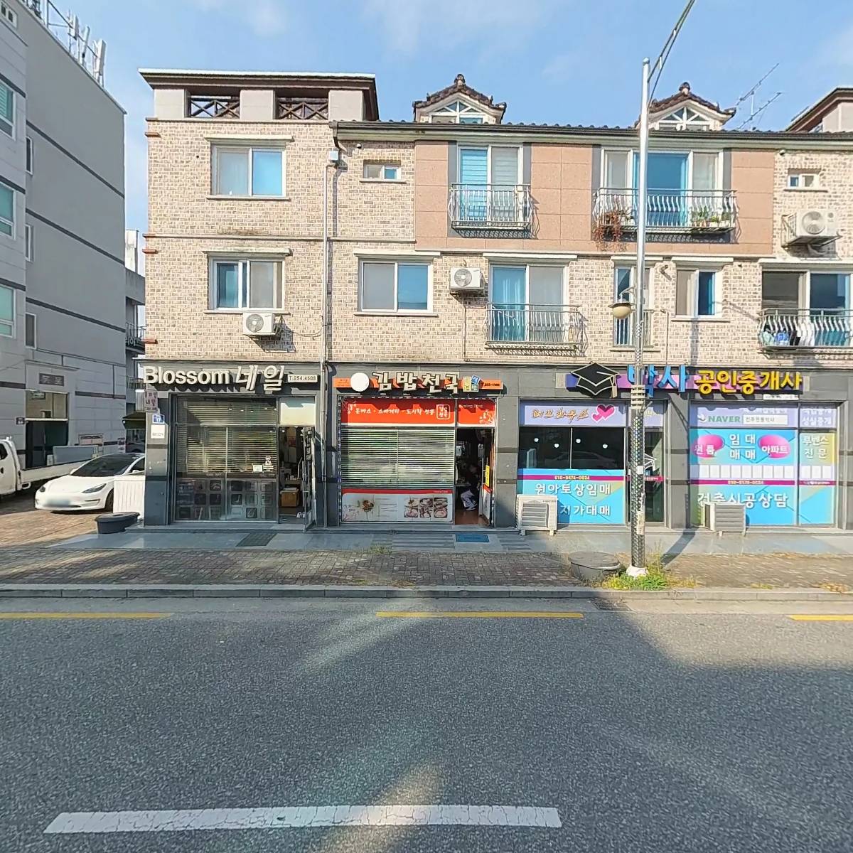 큐사랑호남지사전주점_3