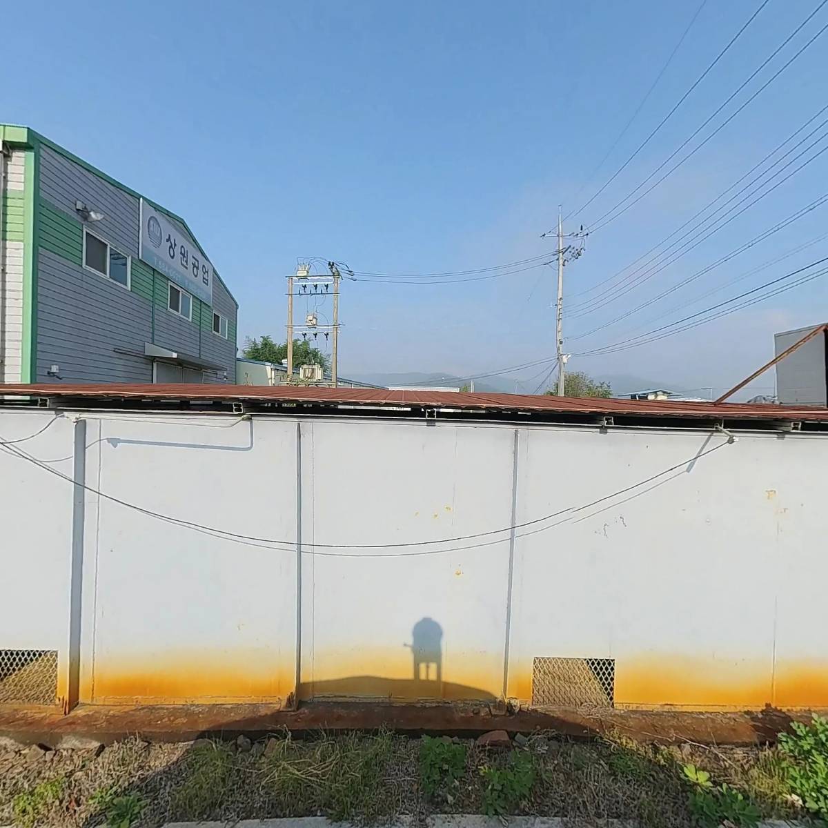 제일에너텍_3