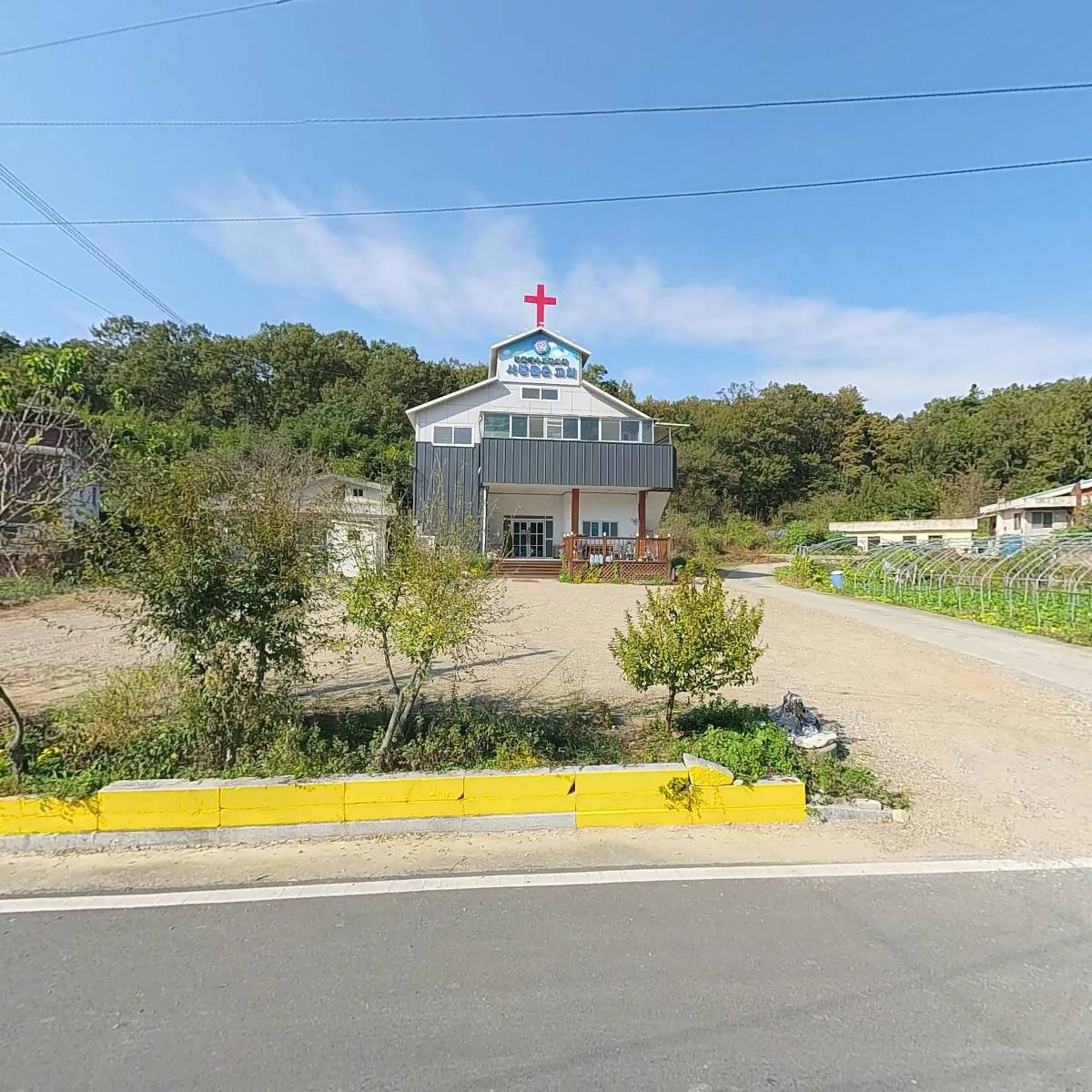 대한예수교장로회 사랑품은교회