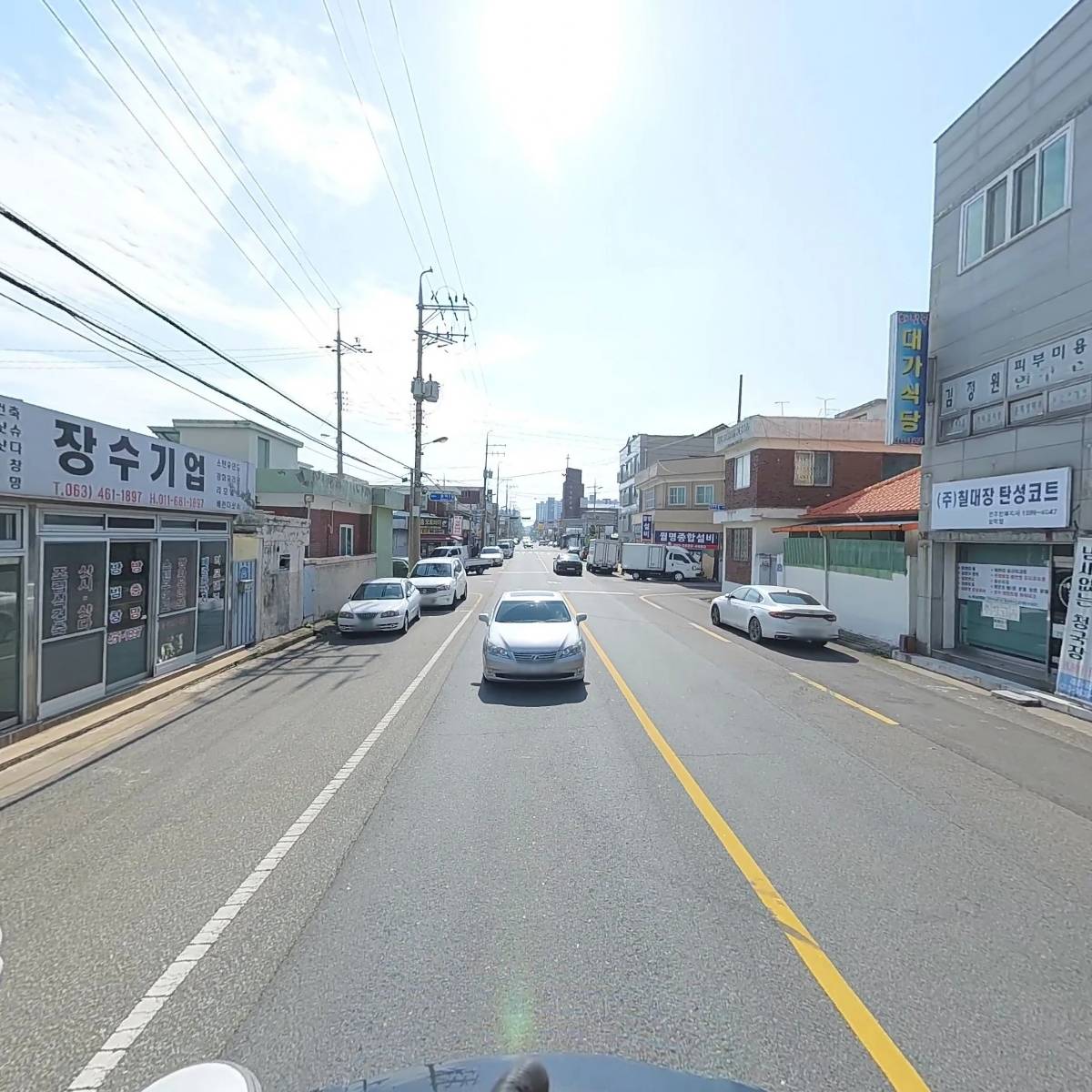 한국이용사회군산시지부_2