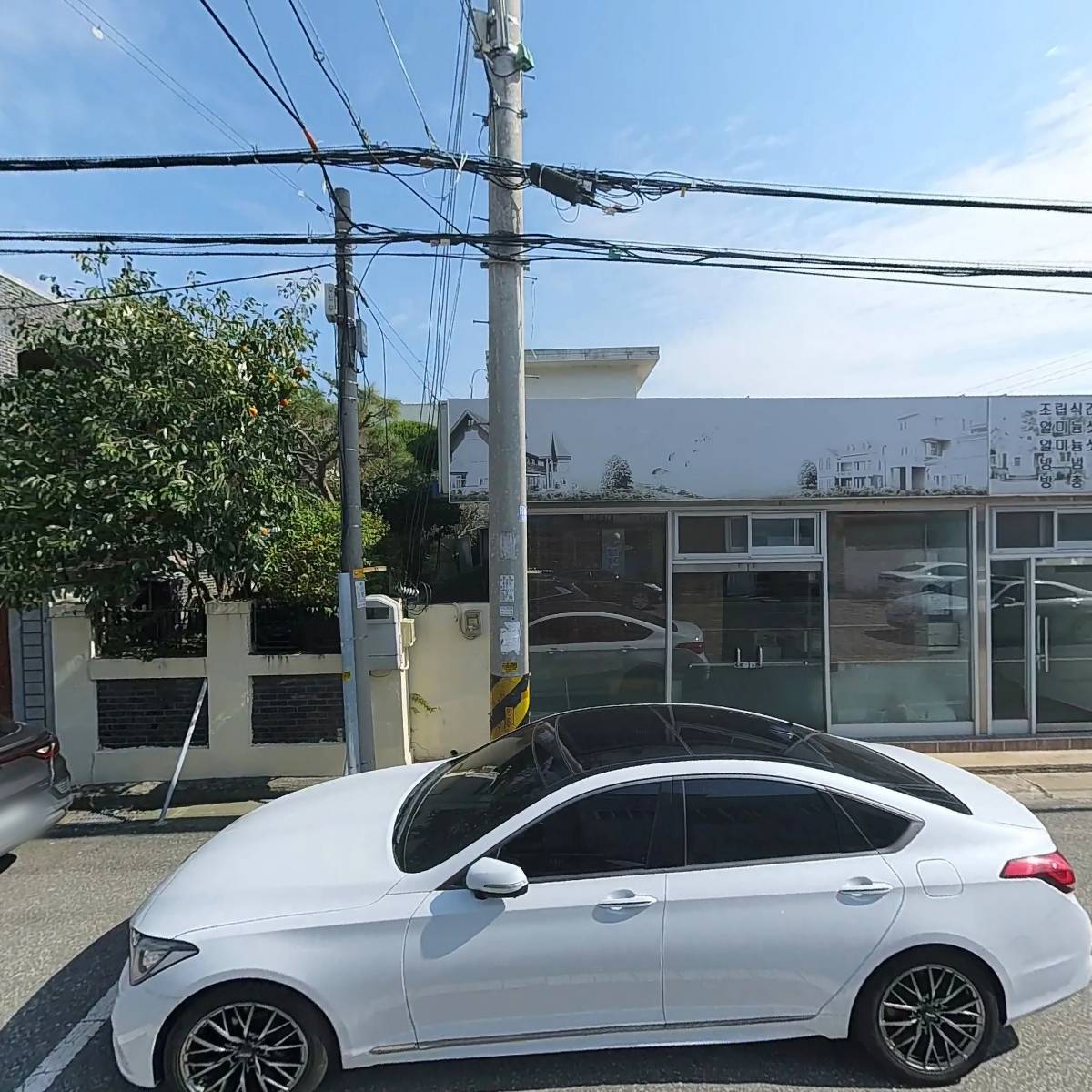 한국이용사회군산시지부