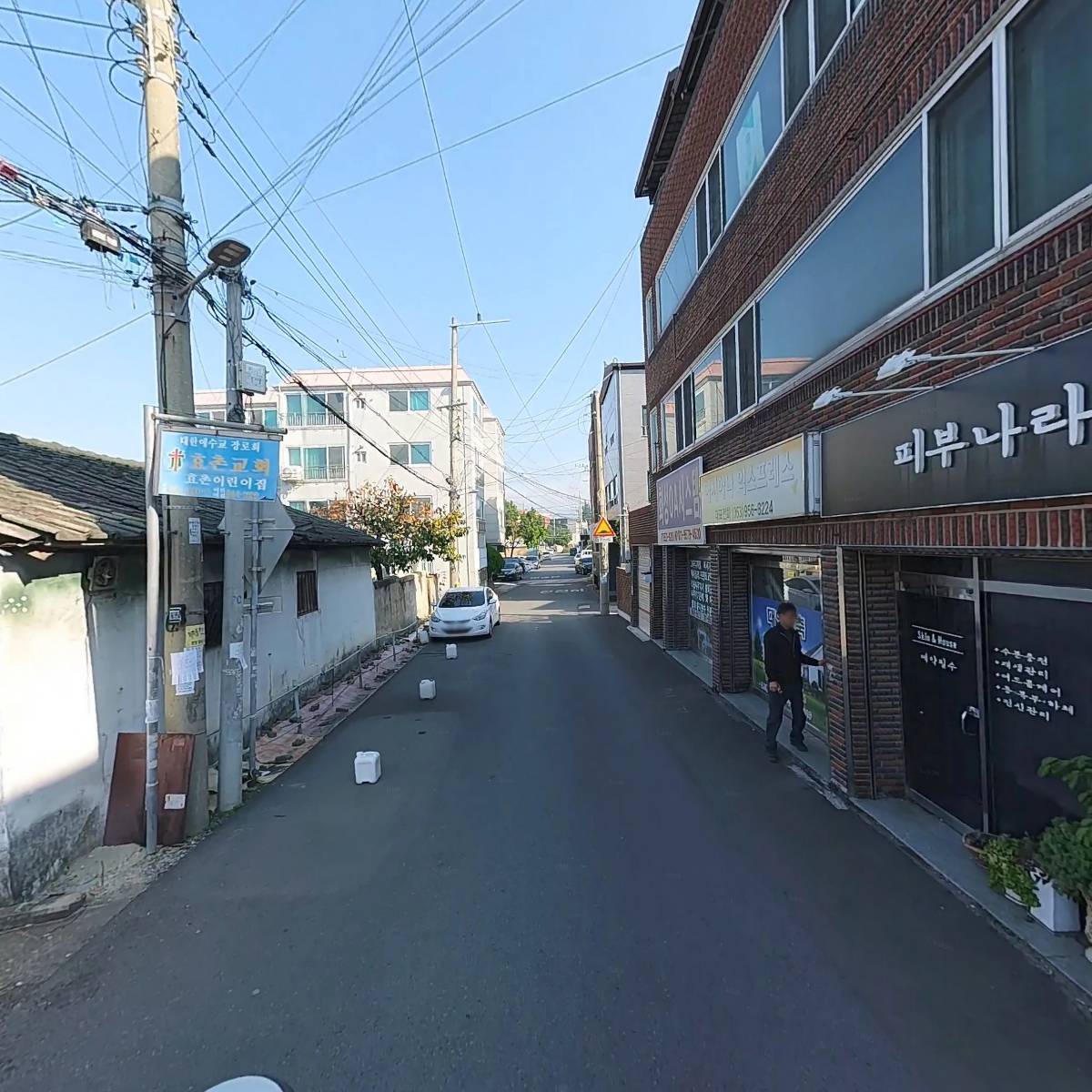 유종수_2