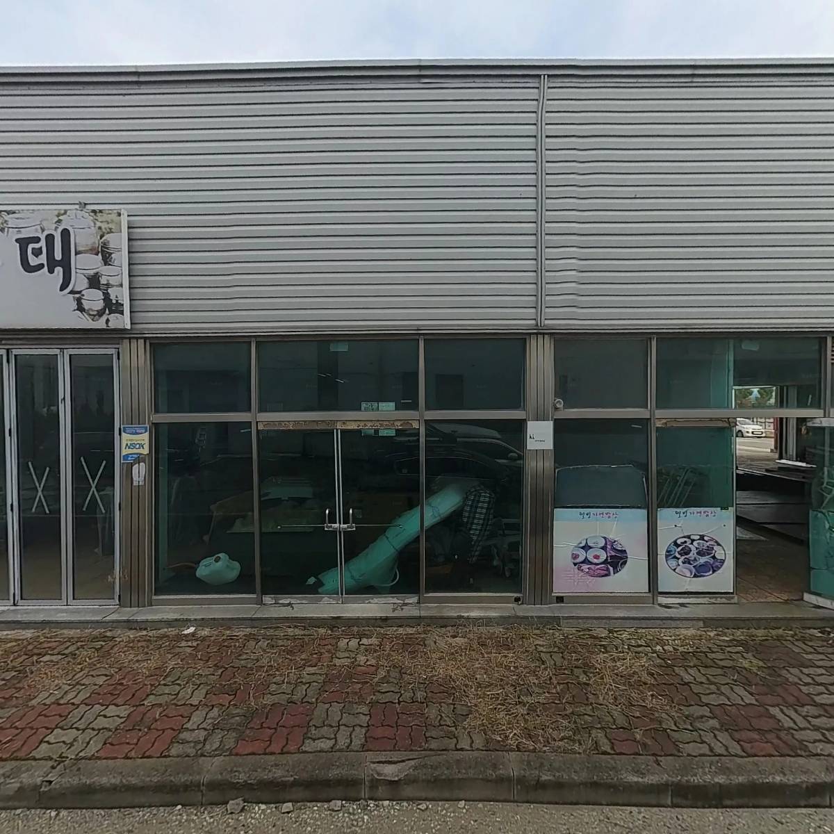 （주）예담이엔지_3
