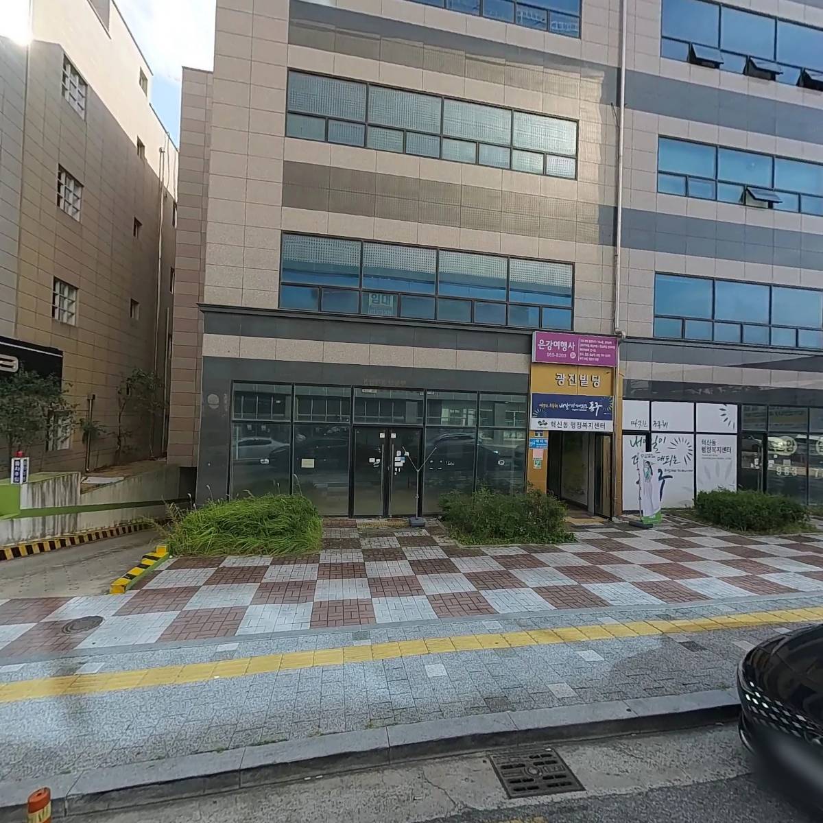 리자산 주식회사(LEE ASSET CO.LTD.)