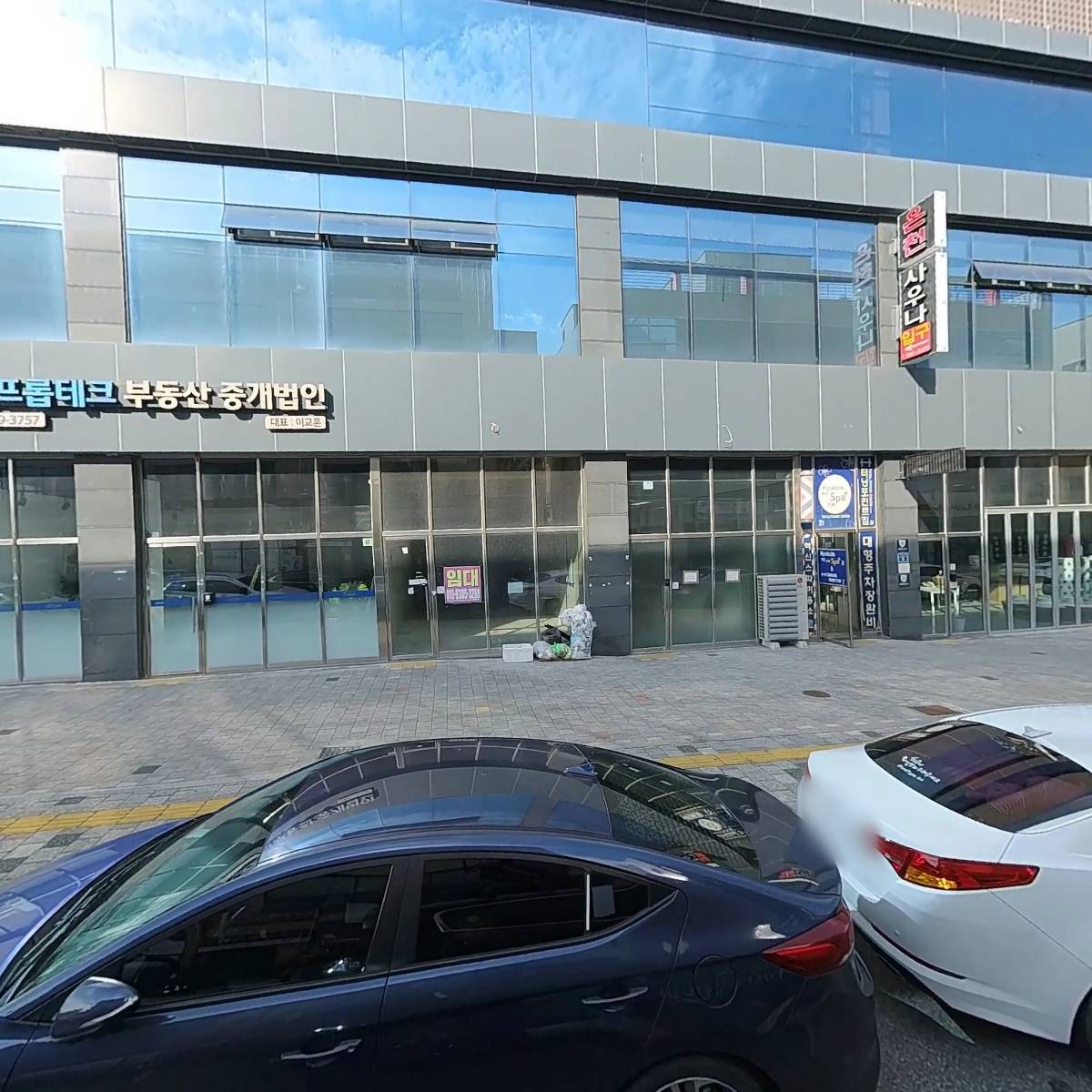 리자산 주식회사(LEE ASSET CO.LTD.)_3