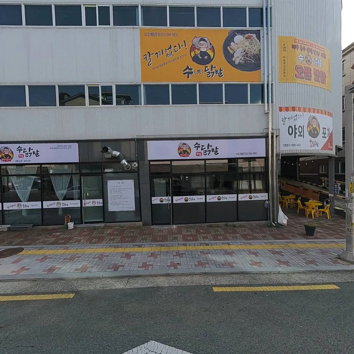 전메디칼시스템_3