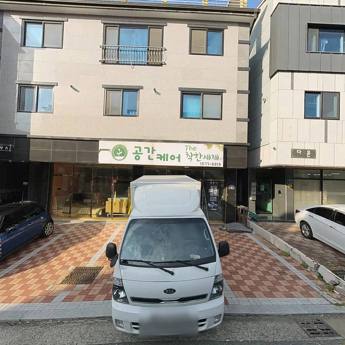 본LED