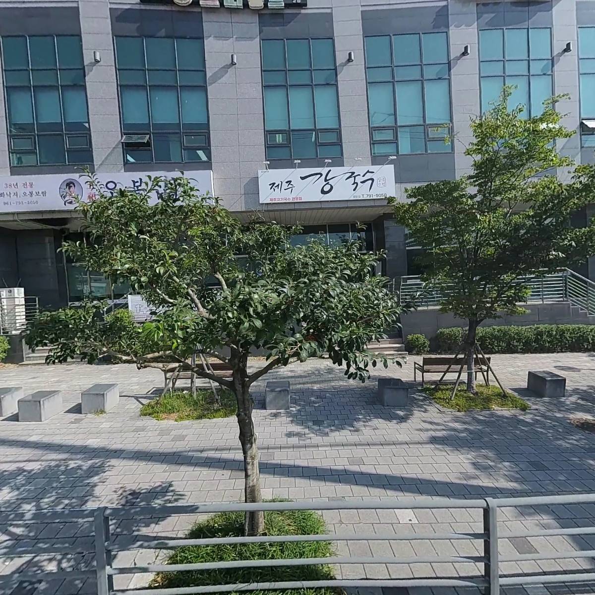 인디아쉐프