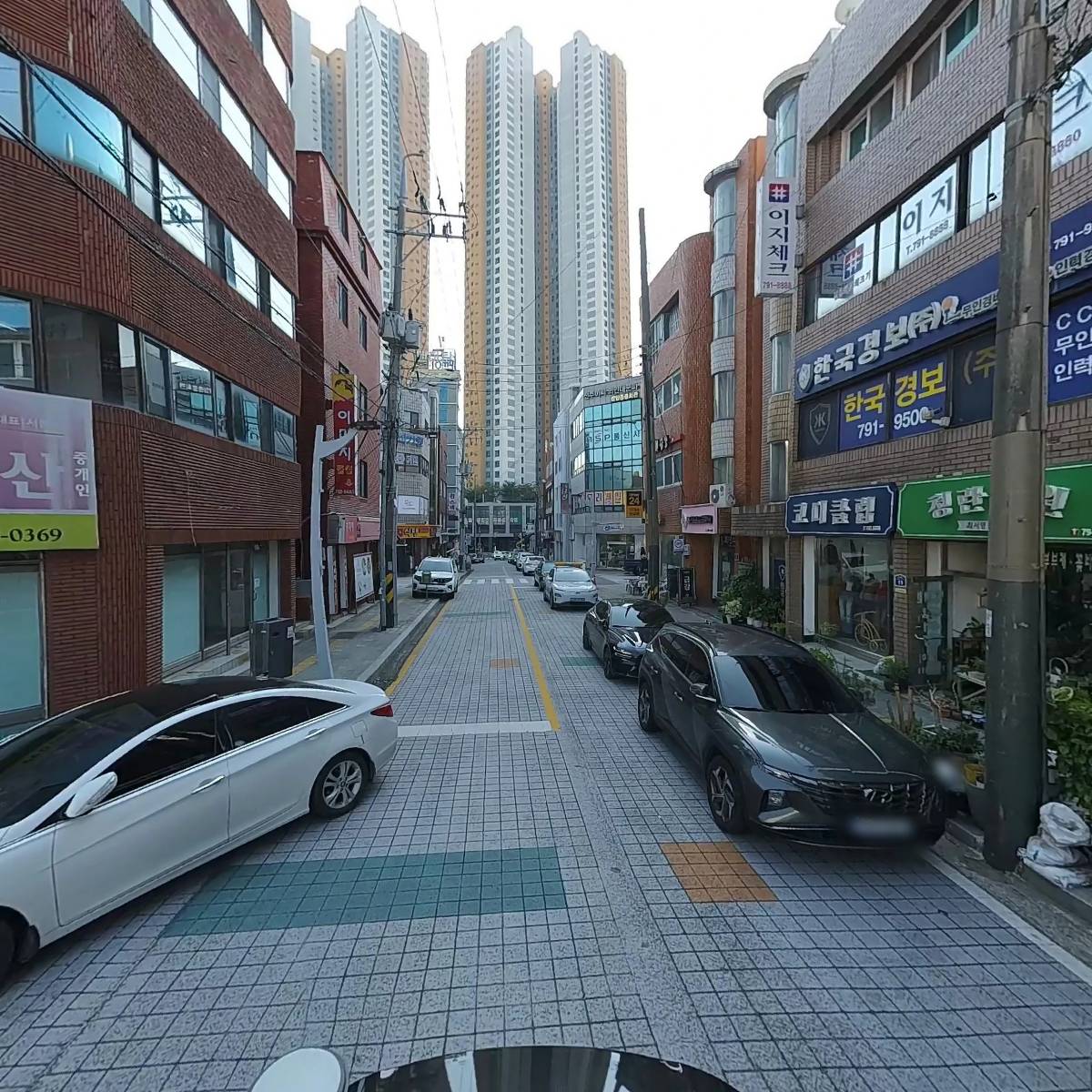 창세엔지니어링_2