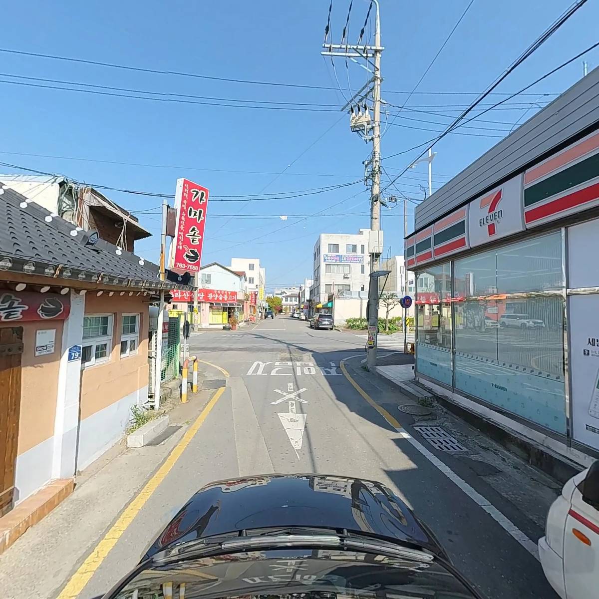 주식회사 신가가마솥_4