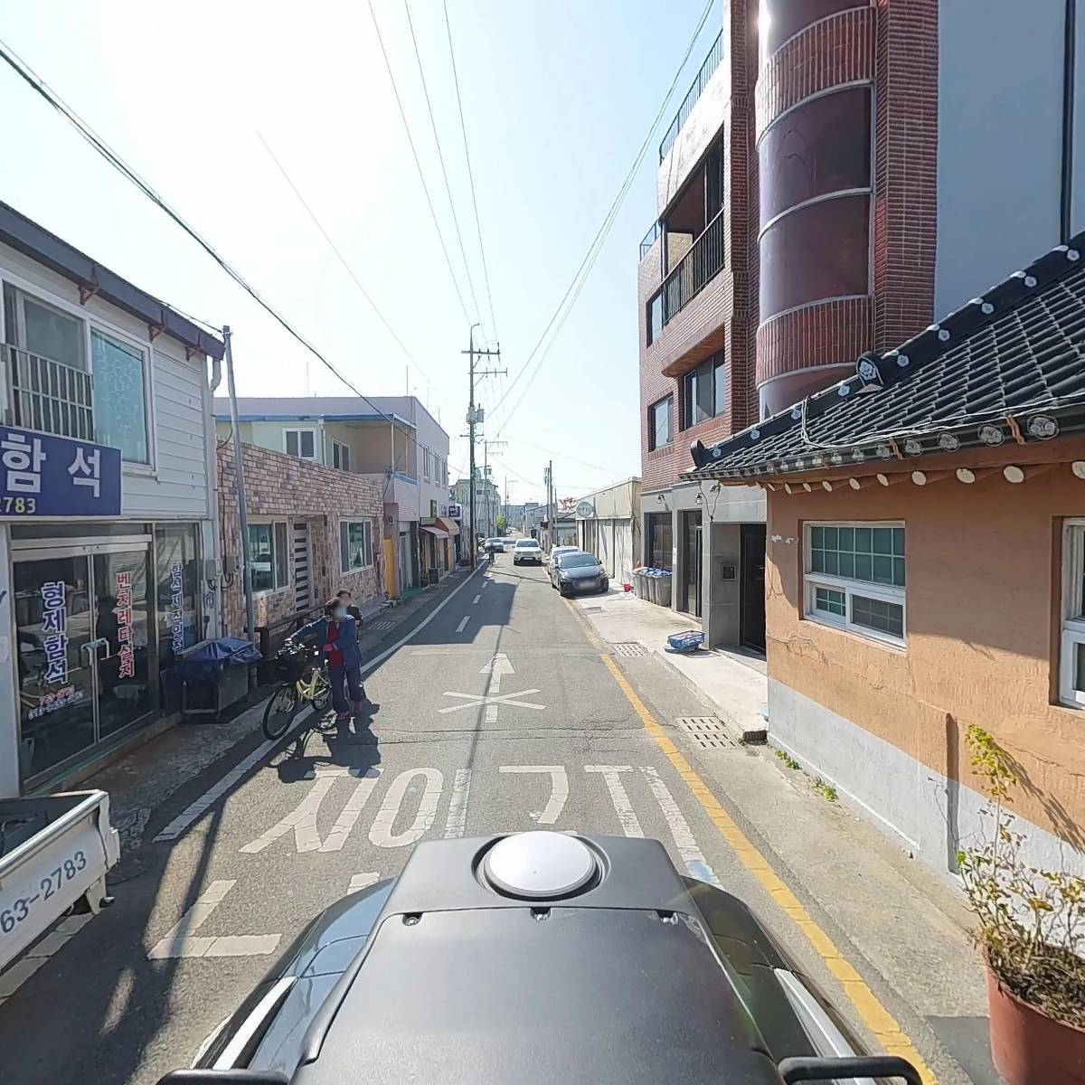 주식회사 신가가마솥_2