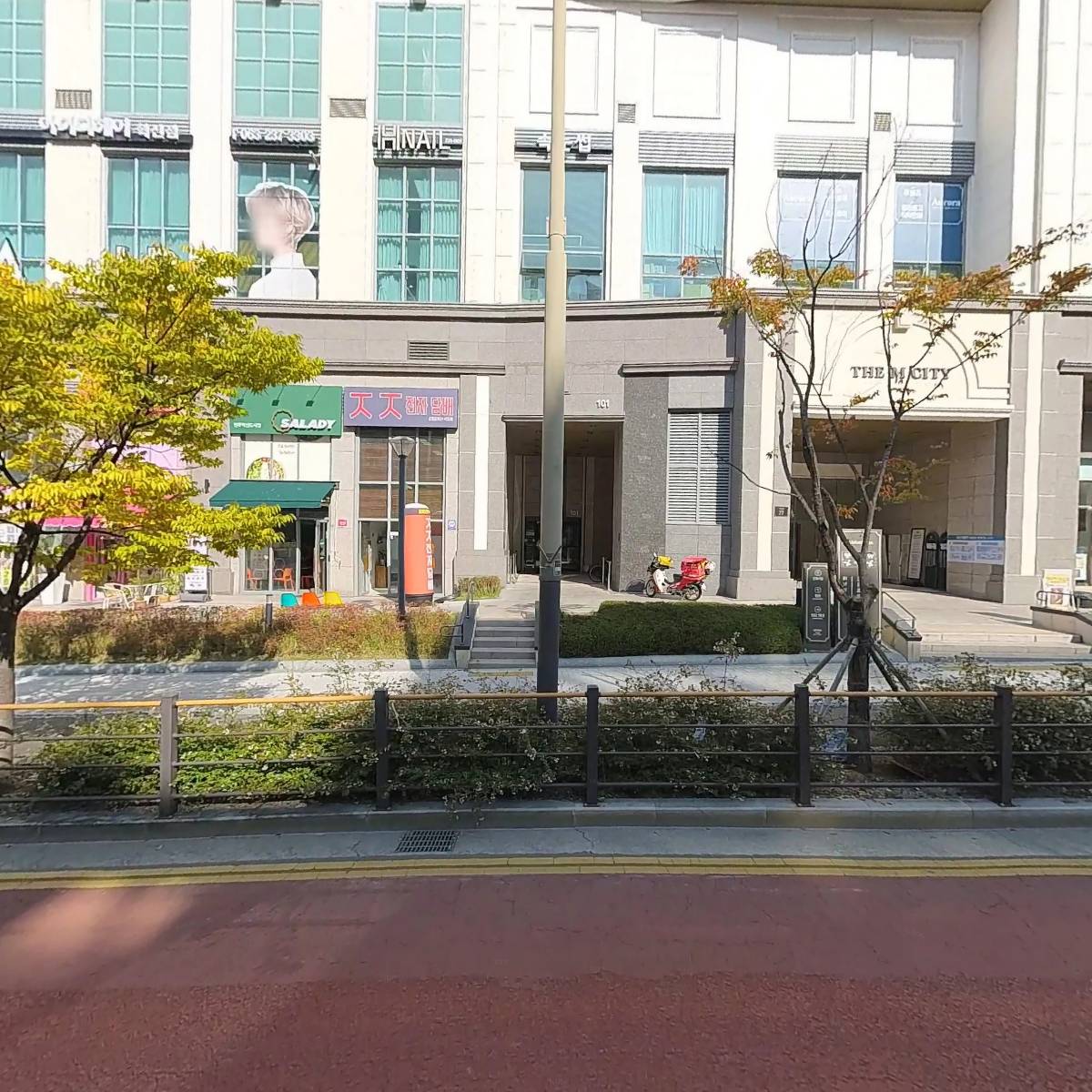 대방축산유통