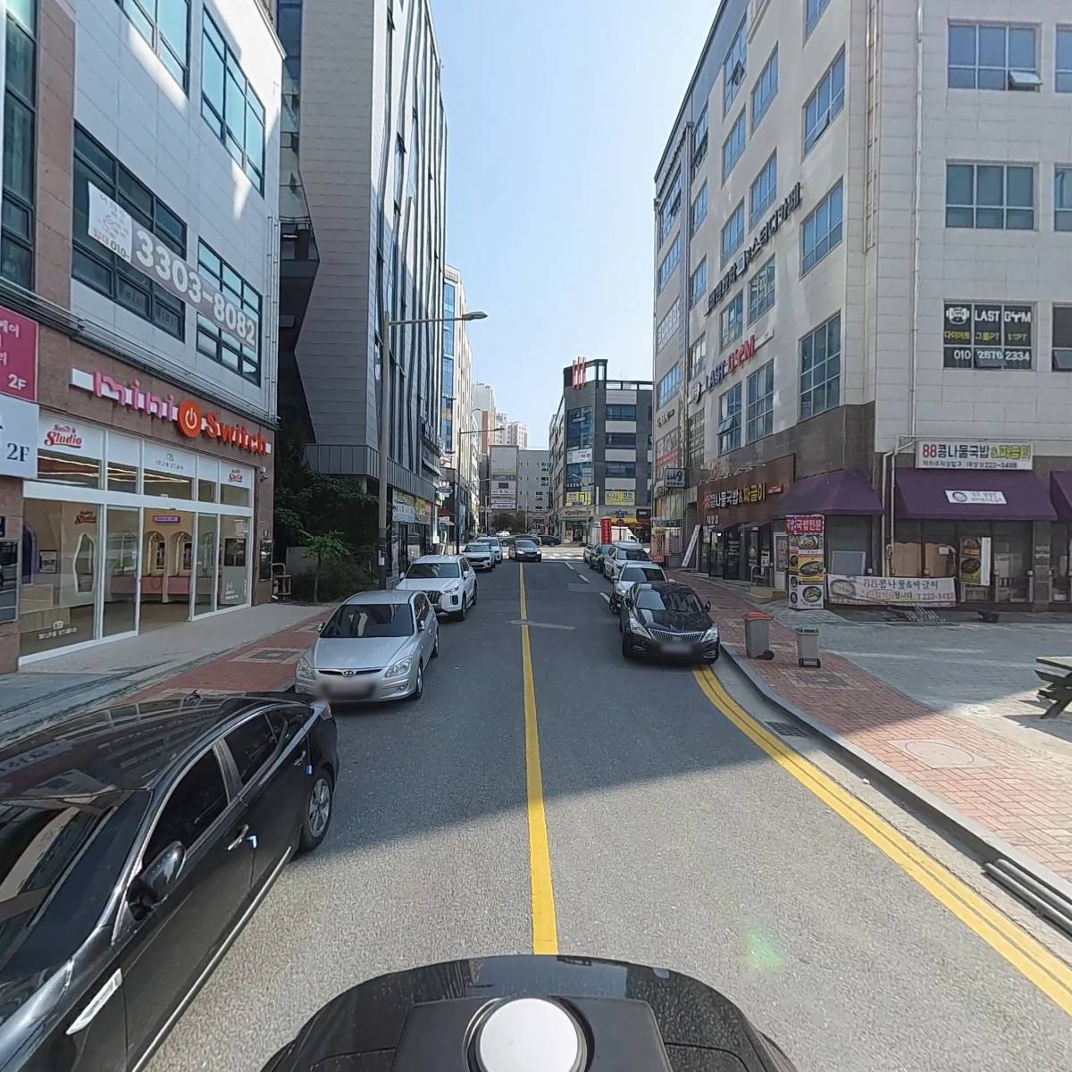 법무사 황진성. 허회인 합동사무소_2