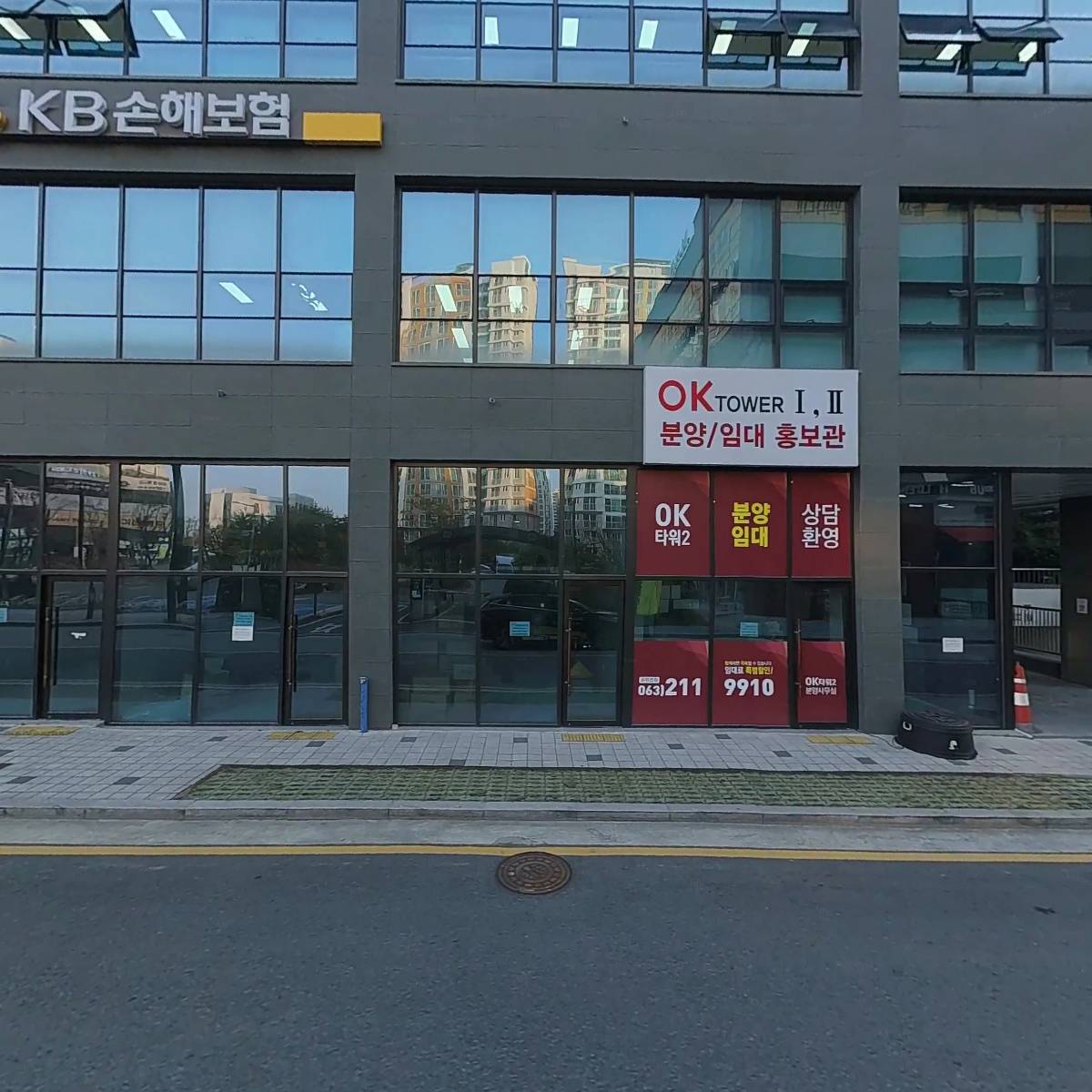 사단법인 건설재해예방협회 전북지회_3