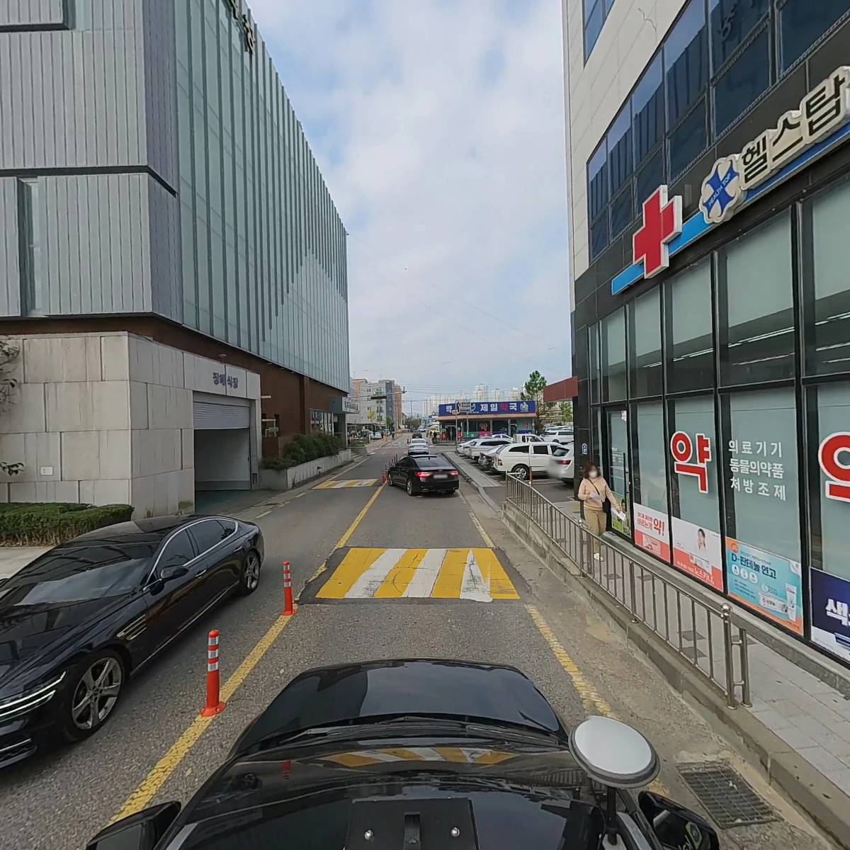 헬스탑 동군산 약국_4