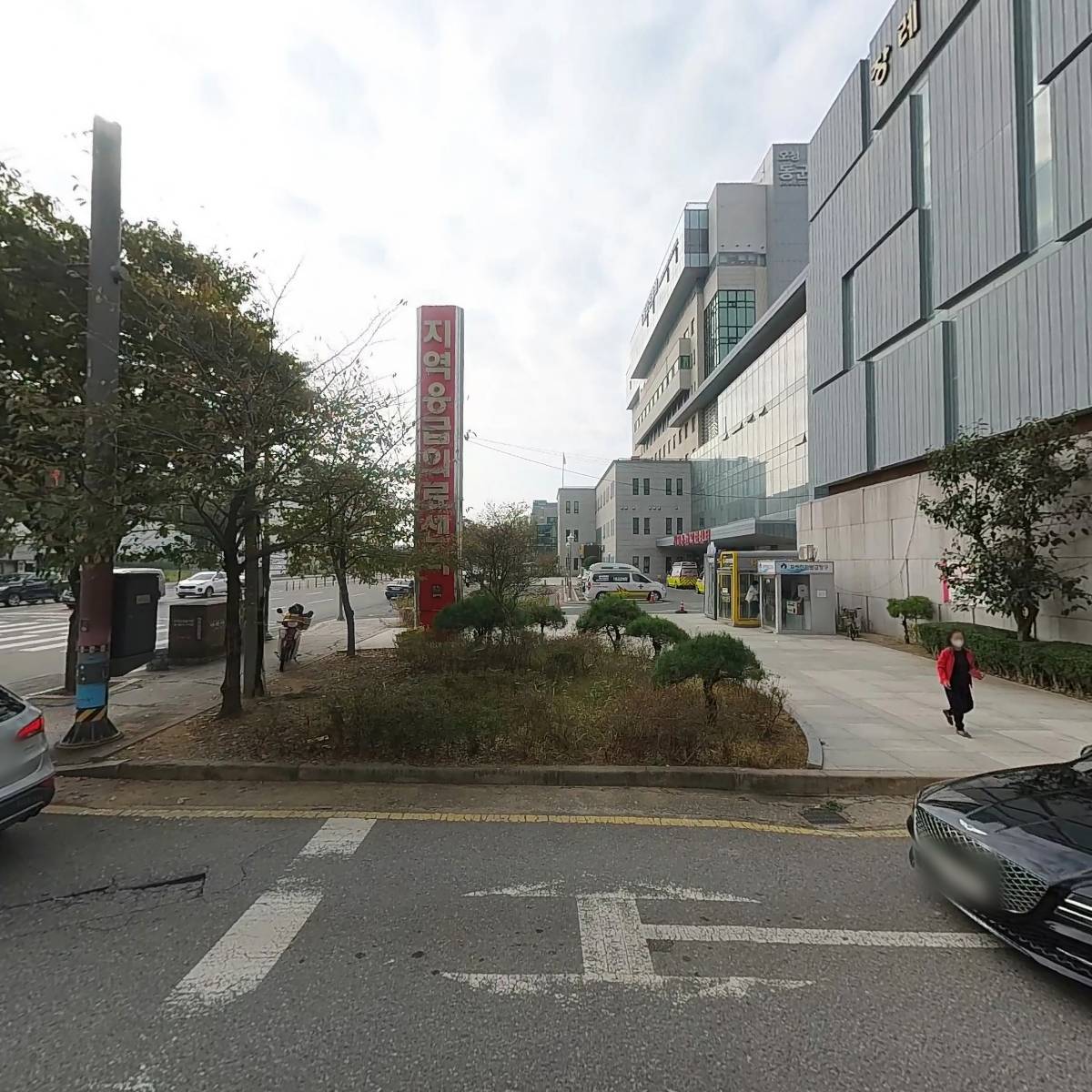 헬스탑 동군산 약국_3