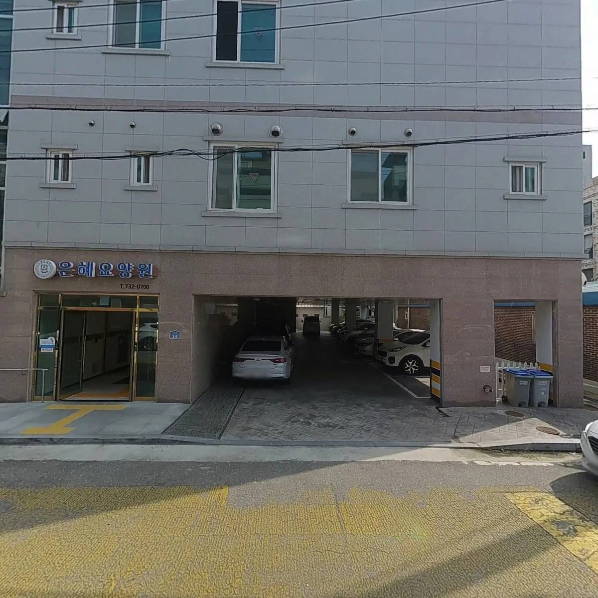 은혜요양원_3
