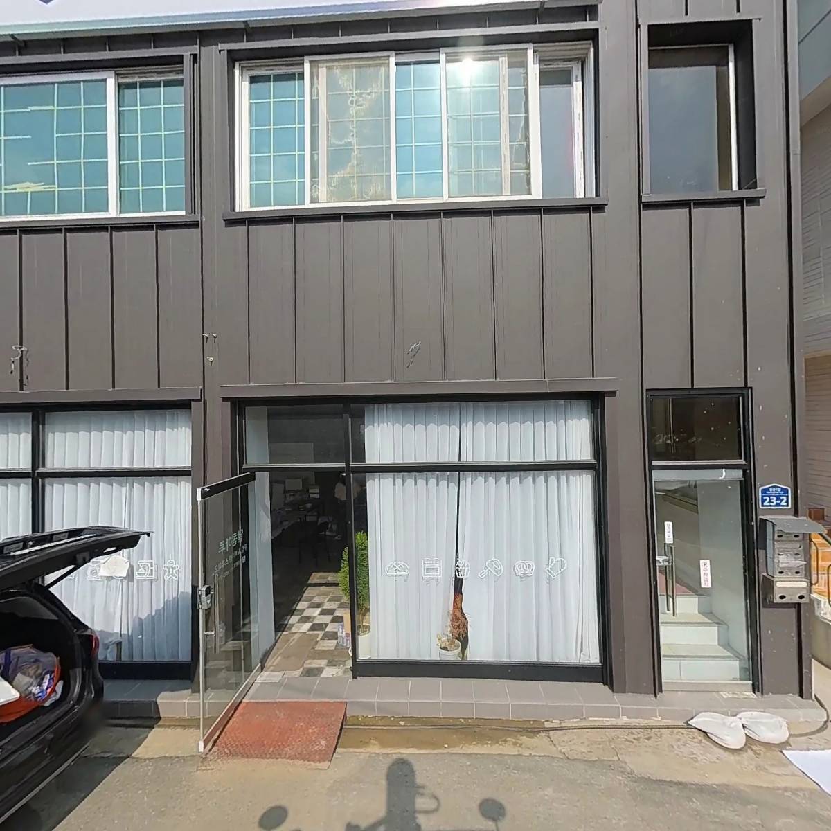 유한회사아이씨컴퍼니(ICCOMPANY)