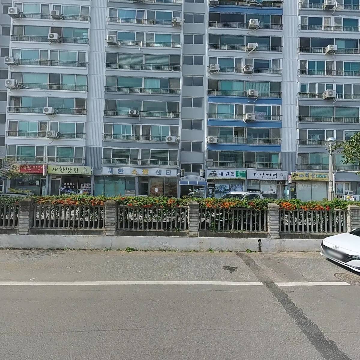 한빛전기_3
