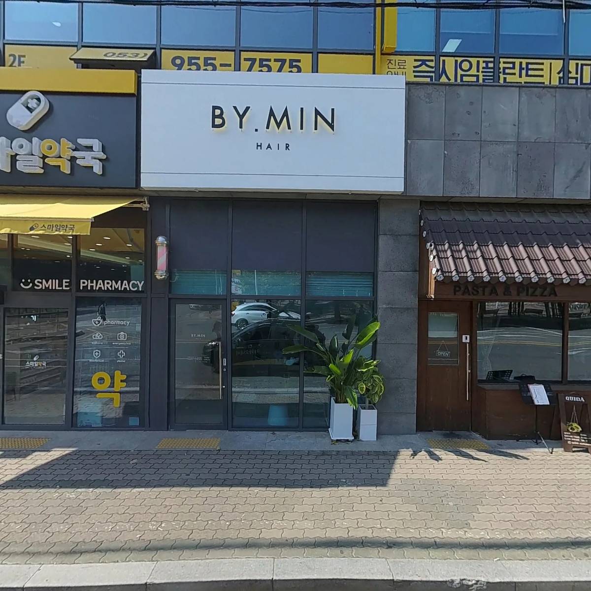 올리비아로렌대구반야월점