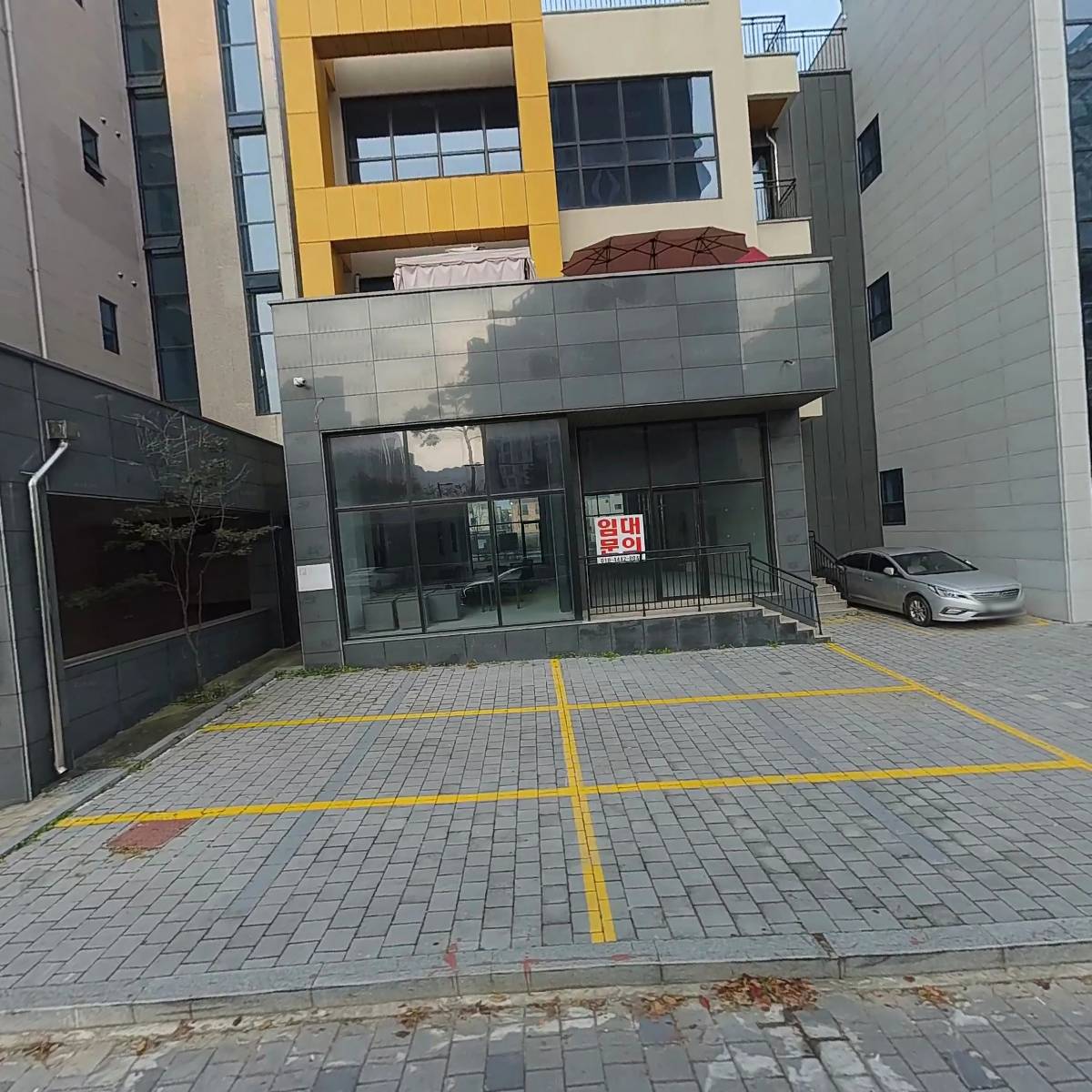 앤유프리미엄