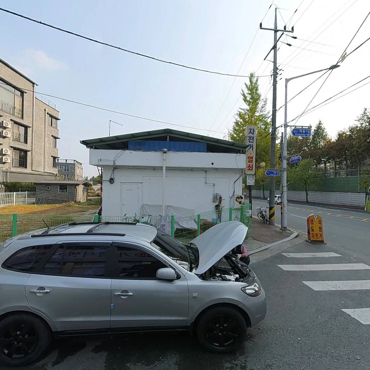 가정식셀프백반_3
