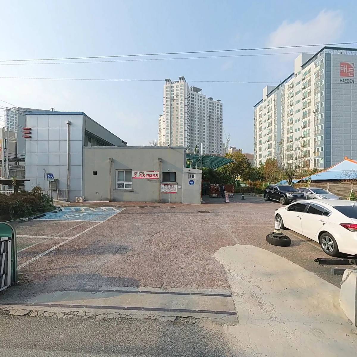 다이소전주동산점_3