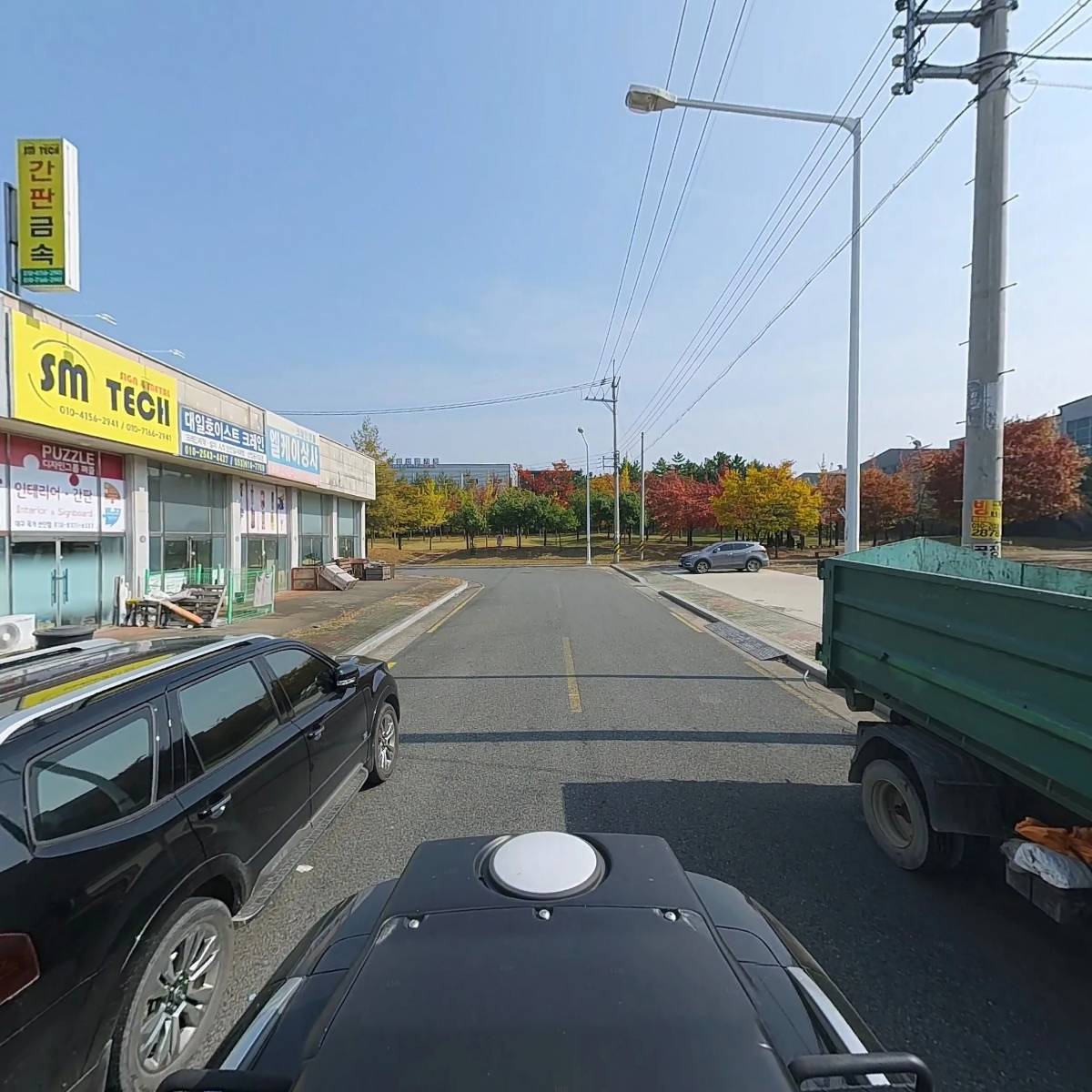 주식회사 알파프린텍_2